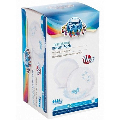 Вкладыши для бюстгальтера стандарт Canpol Babies, 40 шт