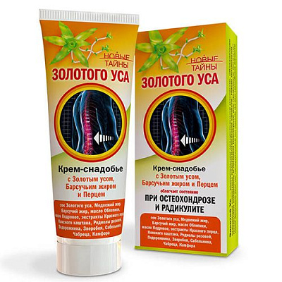 Новые тайны крем-снадобье при боли в суставах и отложении солей Золотой Ус, 75 мл