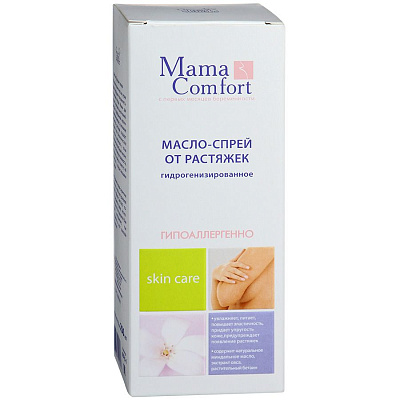 Гидрогенизированное легкое масло-спрей от растяжек Mama Comfort, 250 мл