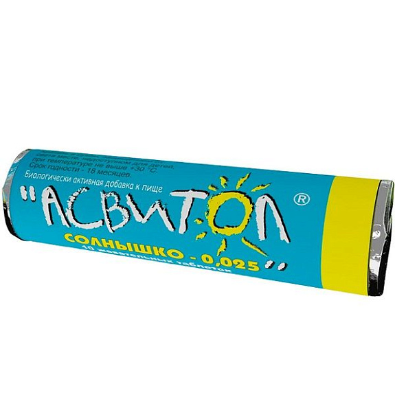Жевательные таблетки Асвитол солнышко в качестве дополнительного источника витамина С 25 мг, 10 шт