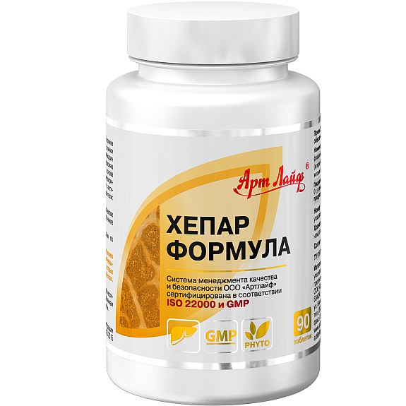 Хепар Формула, Защита печени и ее клеток, Арт Лайф, 90 таблеток