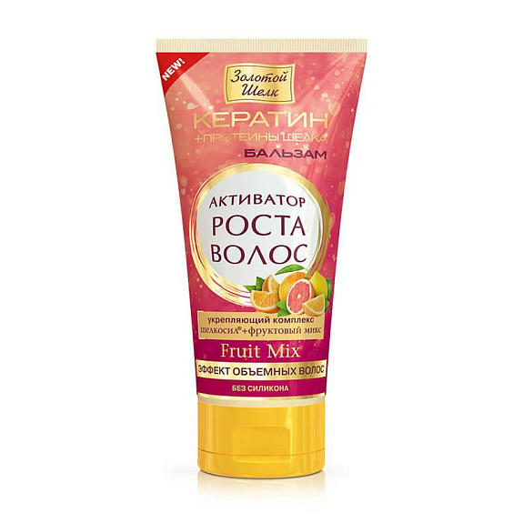 Бальзам активатор роста эффект объемных волос Золотой Шелк, 170 мл