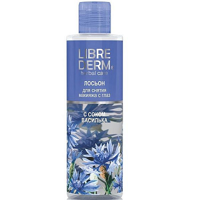 Лосьон для снятия макияжа с глаз Librederm с соком василька, 200 мл