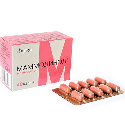 Маммодинол для профилактики фиброзно-кистозной мастопатии 450 мг, 40 капсул