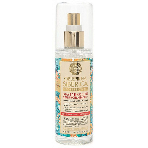 Облепиховый спрей-кондиционер для волос Natura Siberica, 125 мл