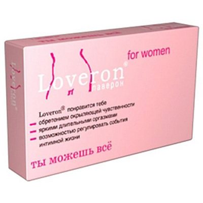 Лаверон для женщин Loveron, 500 мг, 3 таблетки