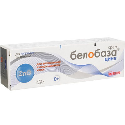 Крем Белобаза цинк для воспаленной и раздраженной кожи Belupo, 40 г