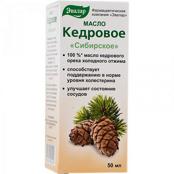 Масло кедровое Сибирское Эвалар для поддержания в норме уровня холестерина, 50 мл