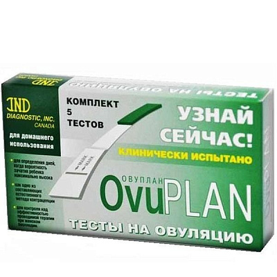 Тест для определения овуляции Ovuplan, 5 шт