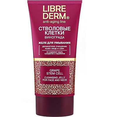 Желе для умывания Librederm Стволовые клетки винограда anti-age, 150 мл