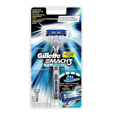 Бритва mach3 turbo c 1 сменной кассетой Gillette