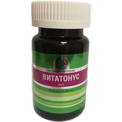 Витатонус, MSM, Органическая сера для сильных мышц и крепких костей, Витамакс, 30 капсул