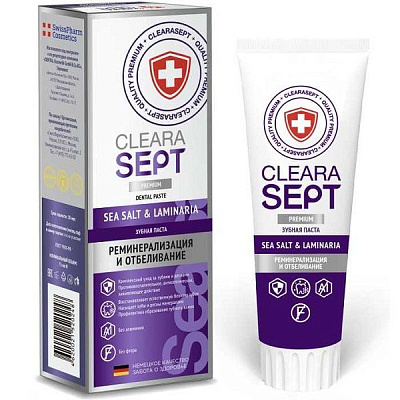 Зубная паста Sea Salt & Laminaria Реминерализация и отбеливание ClearaSept, 75 мл