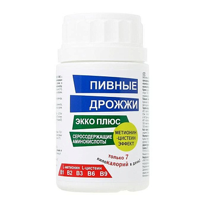 Пивные дрожжи с серосодержащими аминокислотами Экко плюс, 0.45 г, 60 шт