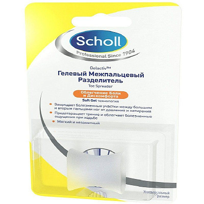 Межпальцевый разделитель гелевый многоразовый Scholl, 1 шт