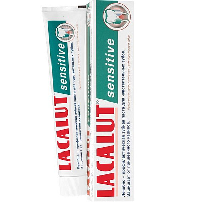 Профилактическая зубная паста для чувствительных зубов Lacalut Sensitive, 50 мл
