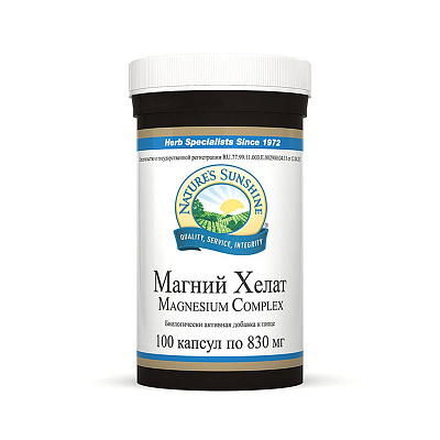 Магний Хелат, Формирование костной ткани, NSP, 830 мг, 100 капсул