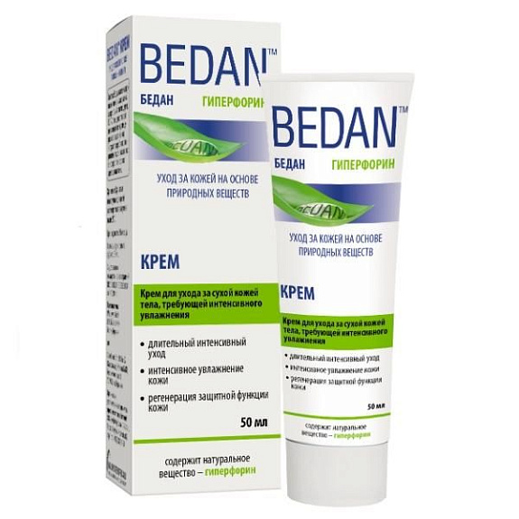 Крем для ухода за сухой и сверхсухой кожей Bedan, 50 мл