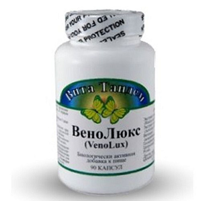 ВеноЛюкс, Улучшение кровотока в сосудах нижних конечностей, Альтера Холдинг, 90 капсул