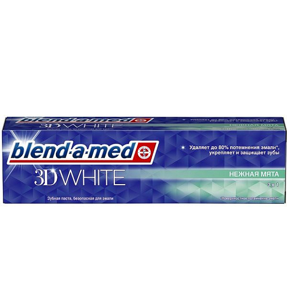 Зубная паста Blend-a-med 3D White Нежная мята, 100 мл