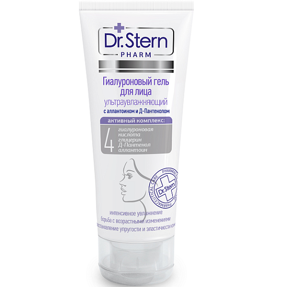 Гель гиалуроновый для лица с аллантоином и Д-Пантенолом ультраувлажняющий Dr.Stern, 75 мл