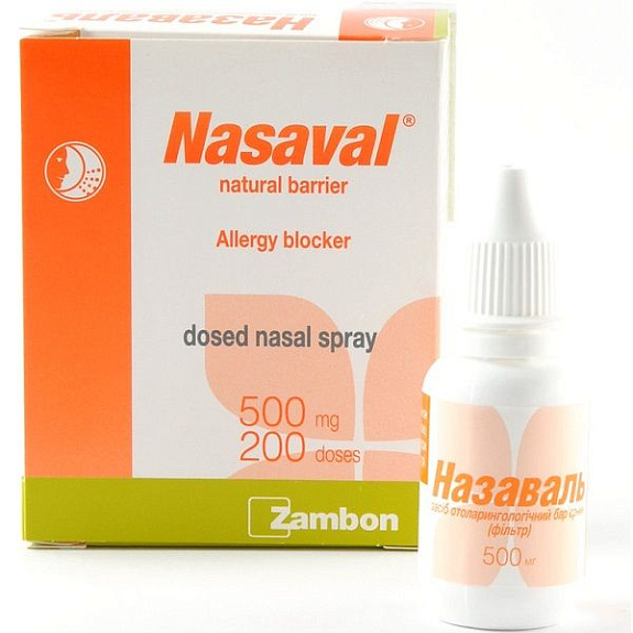 Назальный спрей Назаваль естественный барьер защита от аллергии 500 мг, 200 доз
