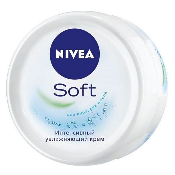 Крем увлажняющий с витаминами Nivea Soft, 200 мл