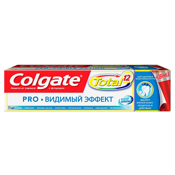 Зубная паста Total 12 Pro Видимый эффект Colgate, 75 мл
