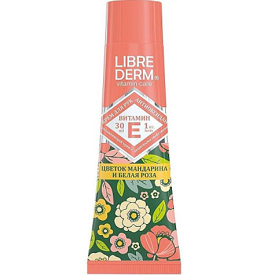 Крем-антиоксидант для рук Librederm Витамин Е Цветок мандарина и белая роза, 30 мл