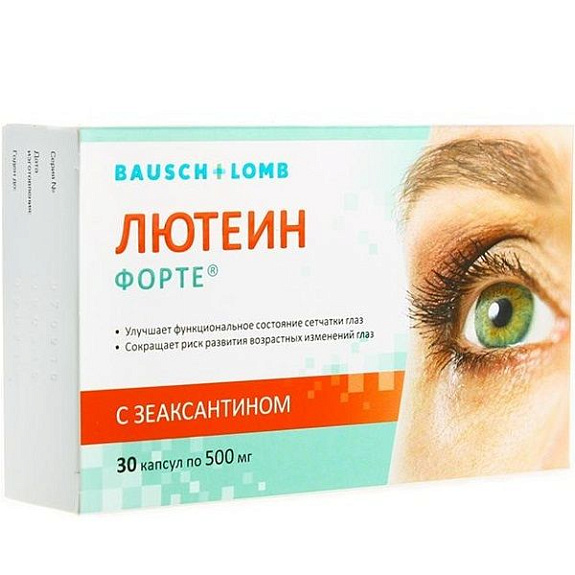 Лютеин Форте с зеаксантином для улучшения функционального состояния сетчатки глаза 500 мг, 30 шт