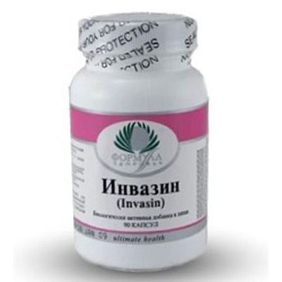 Инвазин, Улучшает состояние слизистой ЖКТ, Альтера Холдинг, 90 капсул