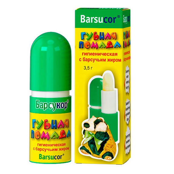 Барсукор помада гигиеническая с барсучьим жиром Зелдис, 3.5 г