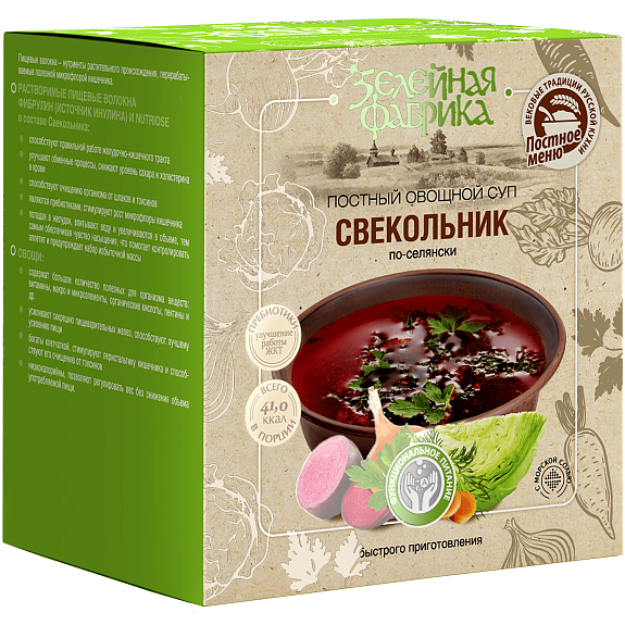 Постный овощной суп Свекольник «По-селянски» Арт Лайф, 10 шт