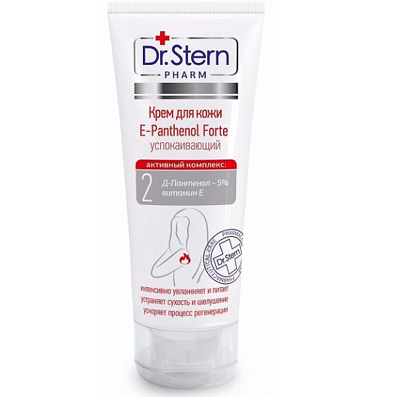 Крем для кожи Е-Panthenol Forte успокаивающий Dr.Stern, 75 мл