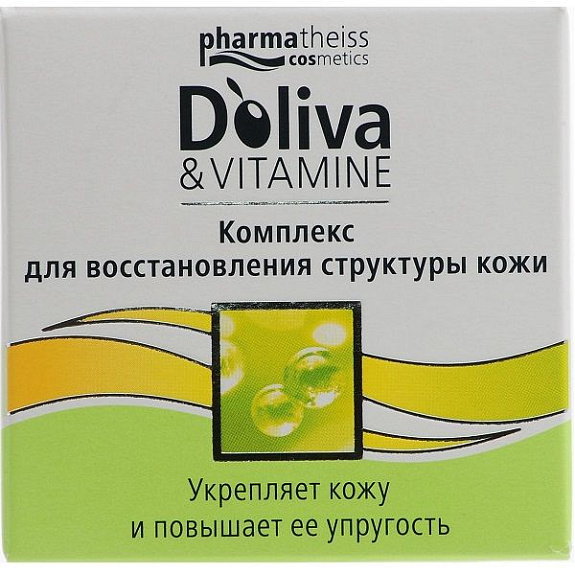 Крем-комплекс Doliva&Vitamine для восстановления структуры кожи D'oliva, 50 мл