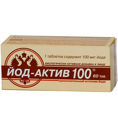 Препарат для преодоления йодного дефицита Йод-актив 100, 60 шт
