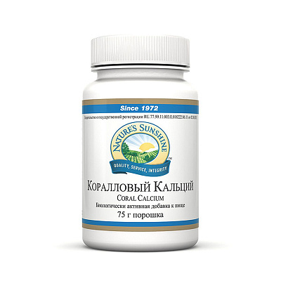 Коралловый Кальций, Источник кальция и магния, NSP, 75 г
