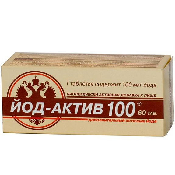 Препарат для преодоления йодного дефицита Йод-актив 100, 60 шт