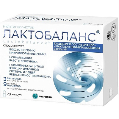 Мультипробиотик Лактобаланс для здоровья кишечника 378 мг, 28 капсул