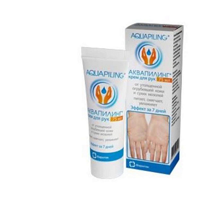 Крем для рук от утолщенной огрубевшей кожи и сухих мозолей Аквапилинг, 75 мл