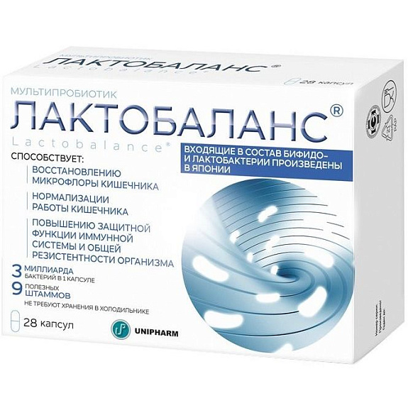 Мультипробиотик Лактобаланс для здоровья кишечника 378 мг, 28 капсул