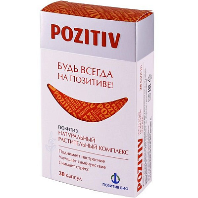 Натуральный растительный комплекс Pozitiv для поднятия настроения и снятия стресса 300 мг, 30 шт