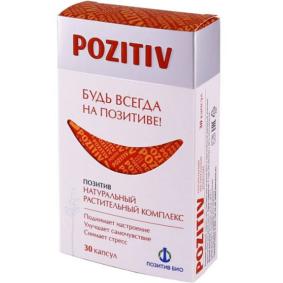 Натуральный растительный комплекс Pozitiv для поднятия настроения и снятия стресса 300 мг, 30 шт