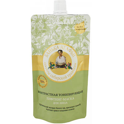 Контрастная тонизирующая лифтинг-маска для лица Банька Агафьи, 100 мл