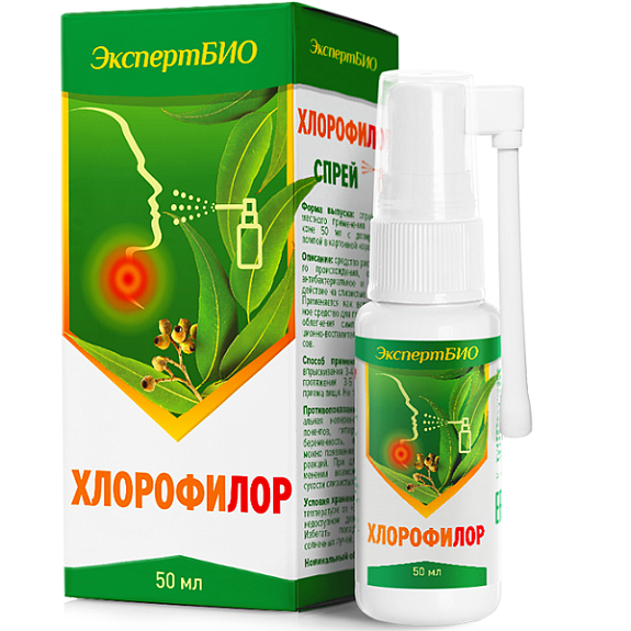 Спрей для полости рта с противовоспалительным действием Хлорофилор, 50 мл