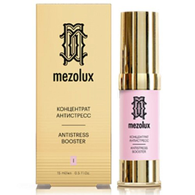 Mezolux концентрат-антистресс Librederm, 15 мл