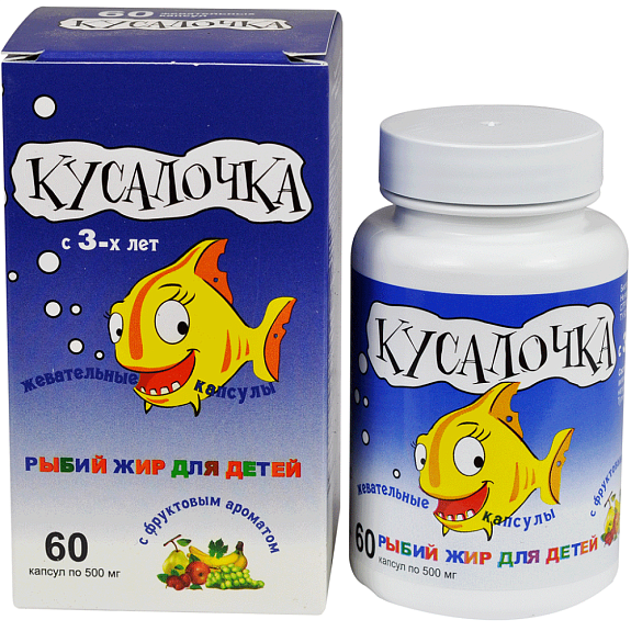 Рыбий жир для детей Кусалочка с фруктовым ароматом 500 мг, 60 шт