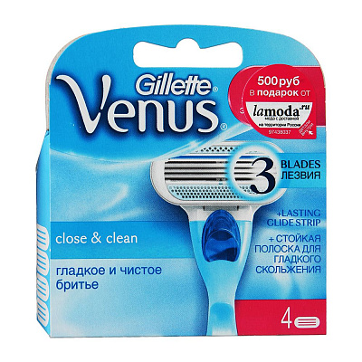 Кассеты сменные для бритвенного станка venus для женщин Gillette, 4 шт