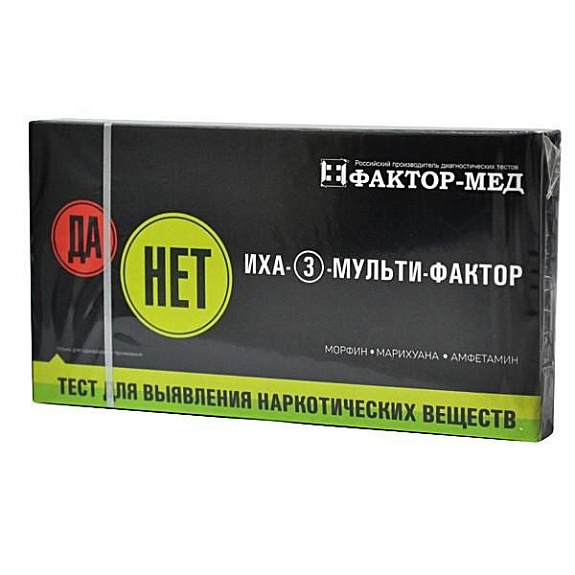 Тест иха-3-мульти-фактор выявление наркотиков в моче Фактор-Мед