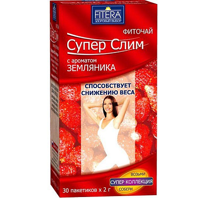 Фиточай Супер Слим для снижения веса со вкусом земляники, 30 фильтр-пакетов х 2 г